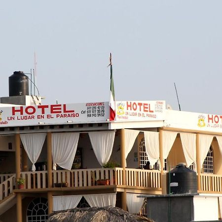Gloria'S Hotel Estacahuite Экстерьер фото